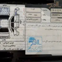 X33s|خودرو سواری و وانت|بجنورد, |دیوار