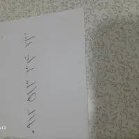 فروش خط ۹۱۲