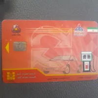 گم شده