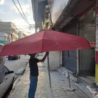 سایه بان چتری