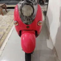 وینو