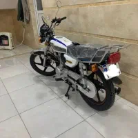 موتور نیه
