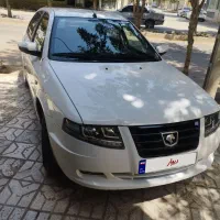 سورن پلاس 1404