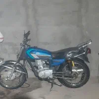 قیمت 45