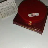 پنکیک سنگی اصل روسِت (RUSSET)