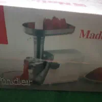چرخ گوشت ناسیونال