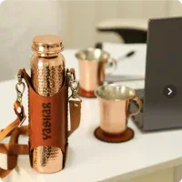 قمقمه مسی یاشار