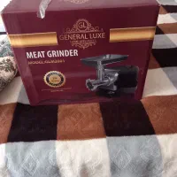 چرخ گوشت جنرال لوکس