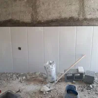 استا کاشی‌کاری ۰تا ۱۰۰