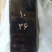 گوشی دریا بام