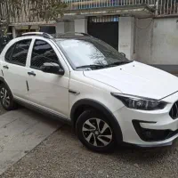 اطلس جی مدل 1404