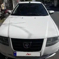 سورن پلاس مدل ef7 1402