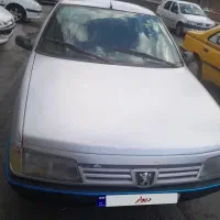 روا سال