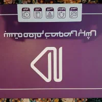 بسته معلم خصوصی پرش