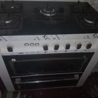فروش گاز پنج شعله