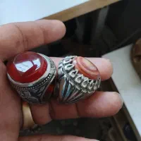 عقیق یمن