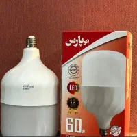 لامپ های ۱۲ وات تا ۱۰۰ وات