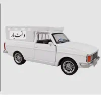 وانت بار گردشی