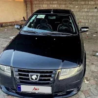 سورن پلاسef7 دوگانه سوز