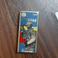 فندک