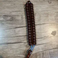 سندلوس آلمان