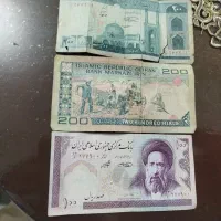 اسکناس قدیمی
