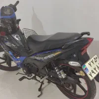 موتور لاکی لا کاغذی