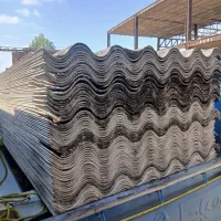 ایرانیت خریداریم