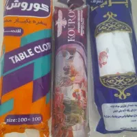 سفره های با کیفیت