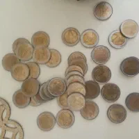 سکه یورو کلکسیونی