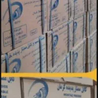 سیم کابل آنتن