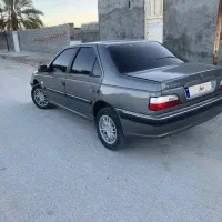 پارس خوشتیپ