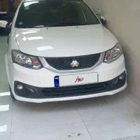 ساینا 1403 دوگانه شرکت