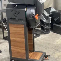 دستگاه اسیاب .عطاری .