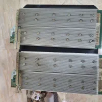 هشبرد ماینر