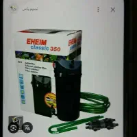 فیلتر سطلی ایهایم مدل ۲۲۱۵