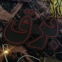 چشمک زن برق