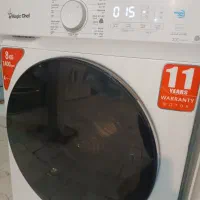 ماشین لباسشویی مجیک
