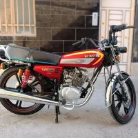 کویر 150