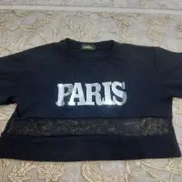لباس جنس خارجی