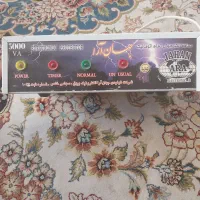 محافظ یخچال و ...