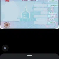 مدارک گمشده
