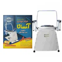 توالت فرنگی دیواری تاشو آسانا دسته‌دار تک و عمده