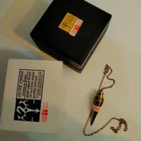 شاقول شارژی