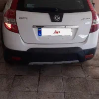 اچ سی کراس مدل ۹۵