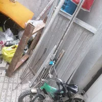 ضایعات وسمساری