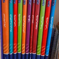 کتاب آموزشی