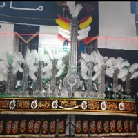 علامت ۱۱ تیغه