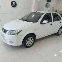 ساینا 1400 بدون رنگ