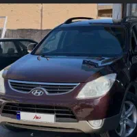 فروش ای ایکس ۵۵